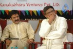 Tanikella Bharani Felicitated Venditera Vendipandaga - 4 of 127