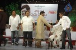 Tanikella Bharani Felicitated Venditera Vendipandaga - 105 of 127