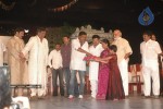Tanikella Bharani Felicitated Venditera Vendipandaga - 118 of 127