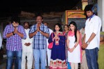 Tanish Anaganaga Arts Movie Opening - 7 of 7