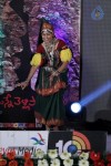 Tanu Monne Vellipoyindi Audio Launch 01 - 4 of 152