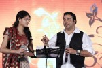 Tanu Monne Vellipoyindi Audio Launch 01 - 34 of 152