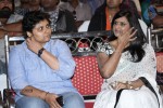Tanu Monne Vellipoyindi Audio Launch 01 - 36 of 152