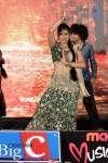 Tanu Monne Vellipoyindi Audio Launch 01 - 45 of 152