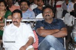 Tanu Monne Vellipoyindi Audio Launch 01 - 55 of 152