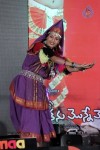 Tanu Monne Vellipoyindi Audio Launch 01 - 56 of 152