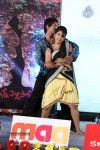 Tanu Monne Vellipoyindi Audio Launch 01 - 59 of 152
