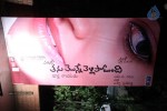 Tanu Monne Vellipoyindi Audio Launch 01 - 102 of 152