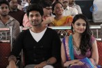 Tanu Monne Vellipoyindi Audio Launch 01 - 121 of 152