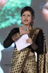 Tanu Monne Vellipoyindi Audio Launch 01 - 133 of 152