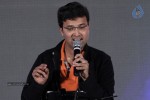 Tanu Monne Vellipoyindi Audio Launch 01 - 138 of 152