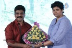 Tanu Monne Vellipoyindi Audio Launch 02 - 1 of 95