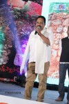 Tanu Monne Vellipoyindi Audio Launch 02 - 3 of 95