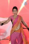 Tanu Monne Vellipoyindi Audio Launch 02 - 88 of 95