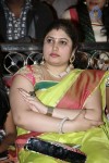 Tanu Monne Vellipoyindi Audio Launch 02 - 97 of 95