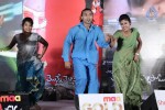 Tanu Monne Vellipoyindi Audio Launch 02 - 15 of 95