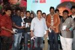 Tanu Monne Vellipoyindi Audio Launch  - 31 of 72