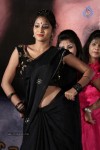 Tanu Monne Vellipoyindi Audio Launch  - 35 of 72