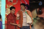 Tanu Monne Vellipoyindi Audio Launch  - 48 of 72