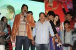 Tanu Monne Vellipoyindi Audio Launch  - 57 of 72