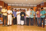 Tanu Nenu Mohammad Rafi Audio Launch - 1 of 50