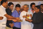 Tanu Nenu Mohammad Rafi Audio Launch - 4 of 50