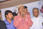 Tanu Nenu Mohammad Rafi Audio Launch - 6 of 50