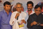 Tanu Nenu Mohammad Rafi Audio Launch - 16 of 50