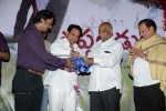 Tappatadugu Movie Audio Launch - 66 of 77