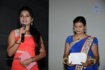 Tappatadugu Movie Audio Launch - 72 of 77