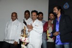 Tappatadugu Movie Audio Launch - 22 of 77