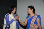 Tappatadugu Movie Audio Launch - 37 of 77