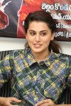 Tapsee Ganga Interview Photos - 10 of 90