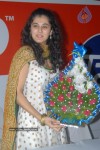 Tapsee Launches new T24 Mobile GSM Services - 36 of 73