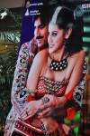 Tapsee Promotes Daruvu Movie at Hyd City Center - 66 of 102