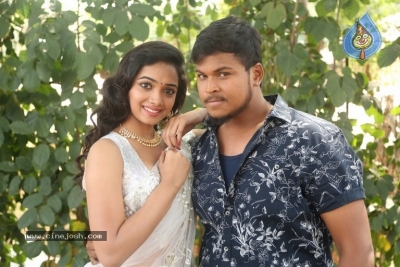 Tara Nilu Corporation Movie Opening Photos - 5 of 11