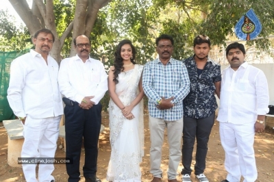 Tara Nilu Corporation Movie Opening Photos - 8 of 11