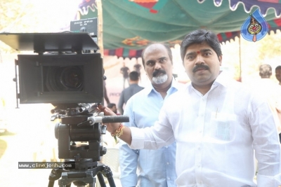 Tara Nilu Corporation Movie Opening Photos - 11 of 11
