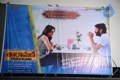 Taramani Audio Launch - 5 of 18