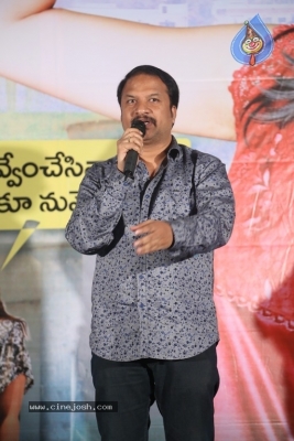 Tharamani Movie Teaser Launch - 3 of 7