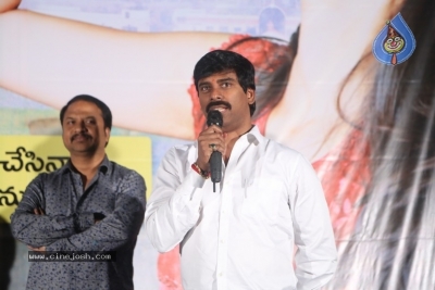 Tharamani Movie Teaser Launch - 5 of 7