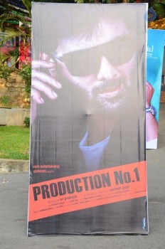 Tarun New Film Opening - 4 of 51