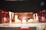 Tata Docomo Manam Contest Winners Meet - 119 of 148
