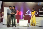 Tata Docomo Manam Contest Winners Meet - 134 of 148