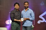Tata Docomo Manam Contest Winners Meet - 138 of 148