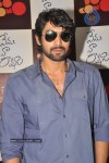 TATA Docomo Talk to Rana Poster Launch - 58 of 66