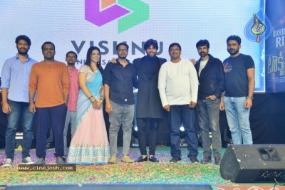 Taxiwala Success Celebrations  - 14 of 35