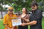 Tea Samosa Biscuit Movie Opening - 45 of 83