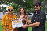 Tea Samosa Biscuit Movie Opening - 57 of 83