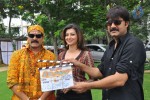 Tea Samosa Biscuit Movie Opening - 40 of 83